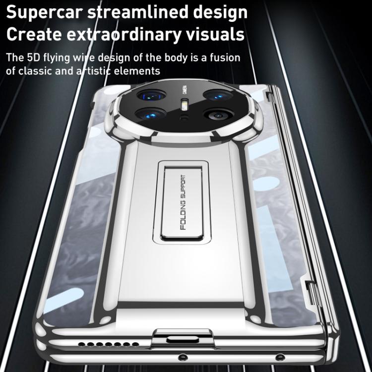 For Huawei Mate X6 GKK Integrated Magnetic Folding Supercar Phone Case(Black)