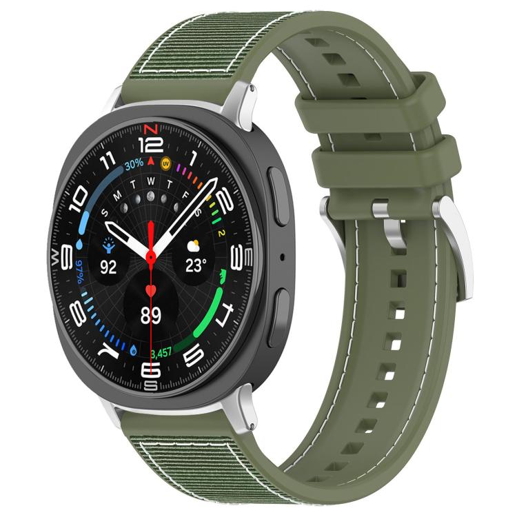 xDfind Hybrid Nylon Braid Silicone Watch Band, For Samsung Galaxy Watch Ultra/Ultra 2025 22mm, For Samsung Galaxy Watch 7 / 6 / 5 / FE 20mm