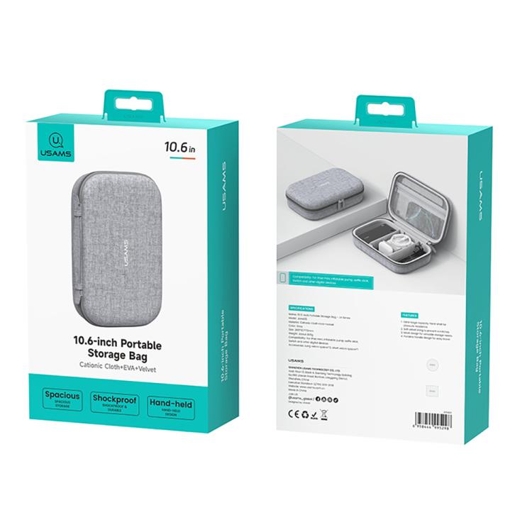 USAMS Jane05 10.6 inch Large Capacity Storage Bag(Grey)