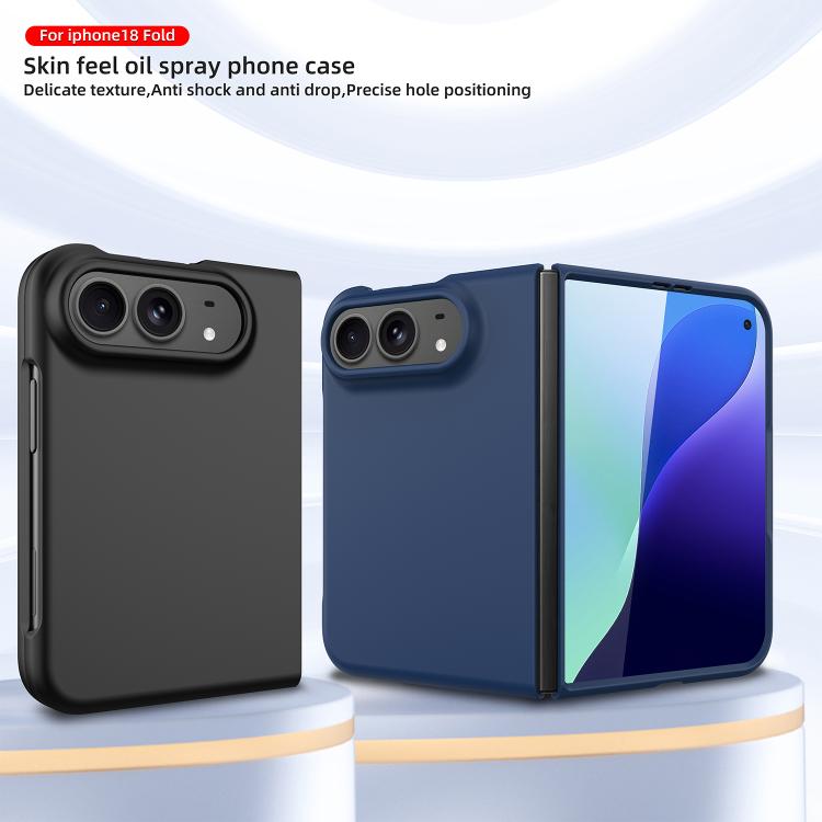 Integrated Skin-Friendly Spray-Coated Finish Phone Case, For iPhone Duo