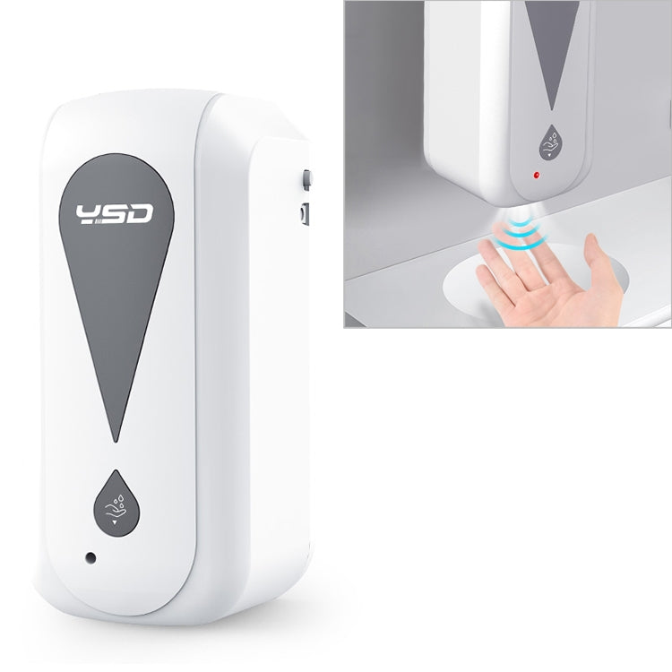 1200ML Touchless Automatic Infrared Sensor Spray Sterilization Dispenser
