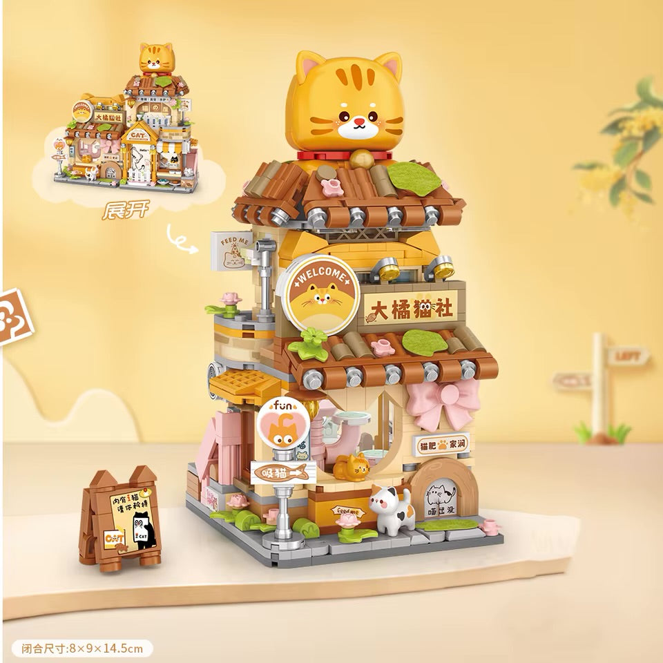 LOZ Cat Groomers 1377