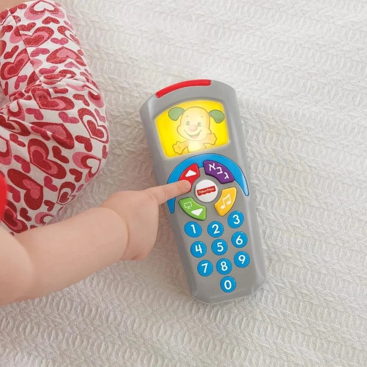 Fisher-Price Laugh & Learn Puppy's Remote