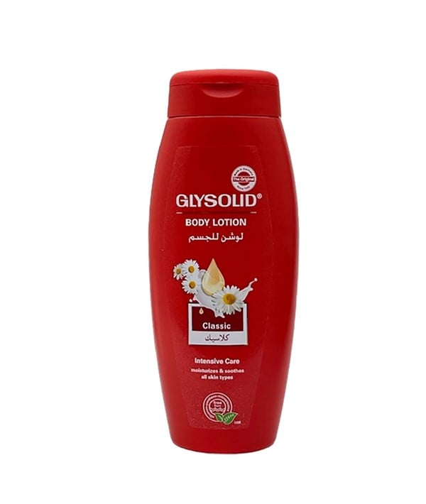 Glysolid Body Lotion all sizes