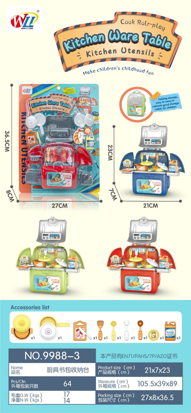 Kitchenware and schoolbag storage table
