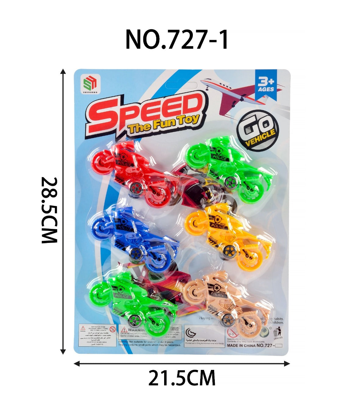 Slide Motorcycle (6 pieces)