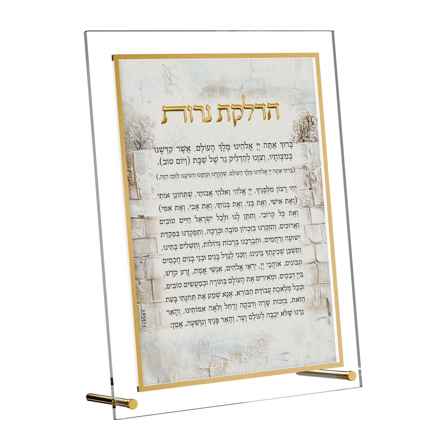 Leatherite Serene Kosel Hadlakos Neiros Card
