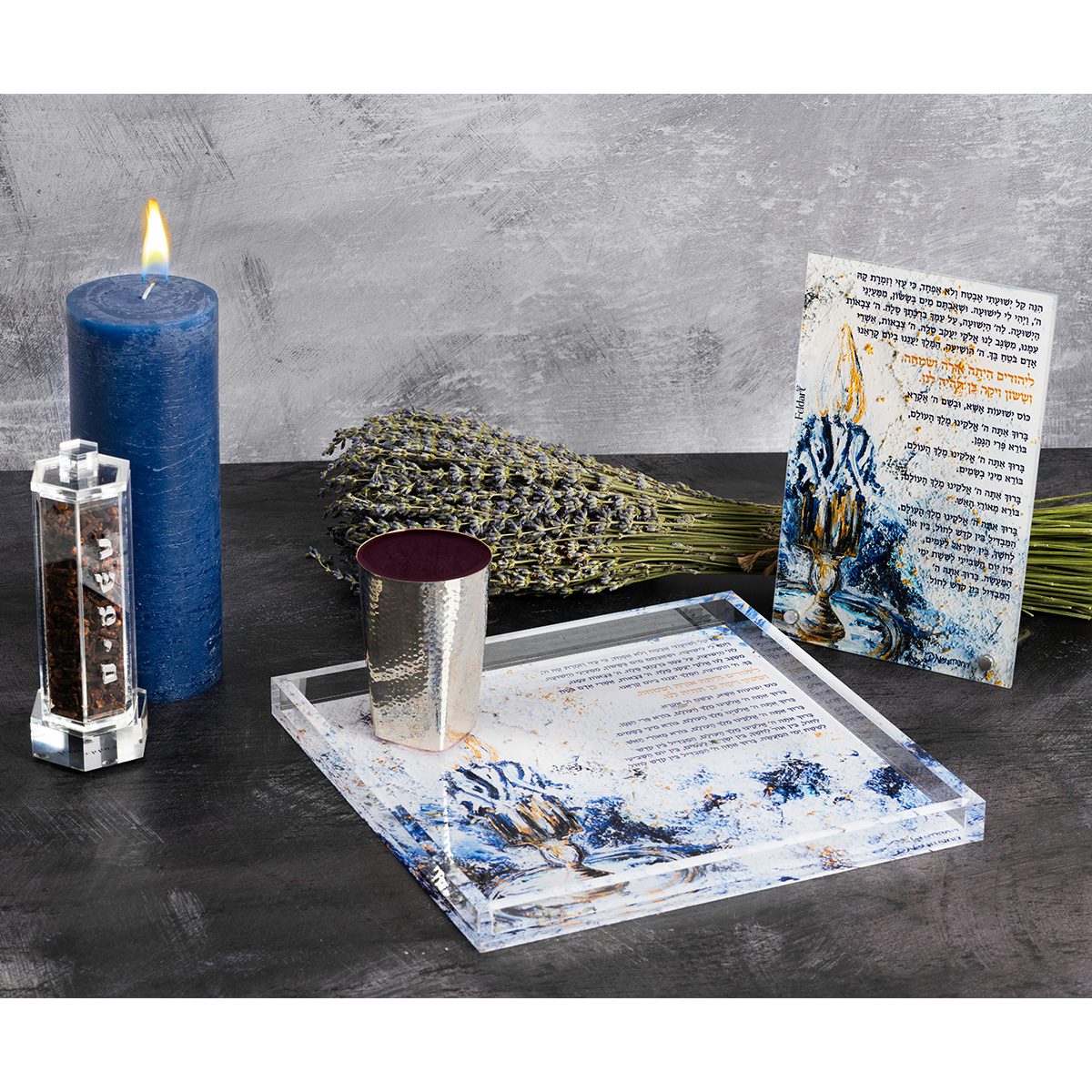Artwork Havdalah Tray - Midnight Blue