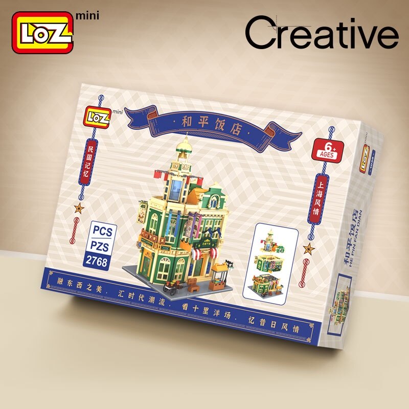 LOZ Republic Restaurant 1039