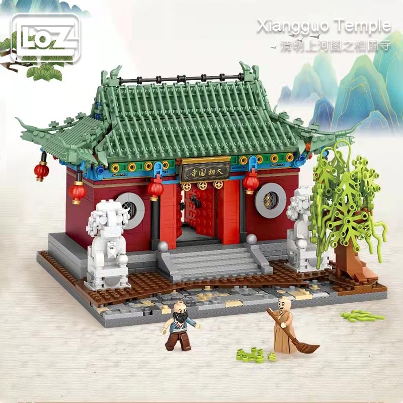 LOZ Xiangguo Temple 1055