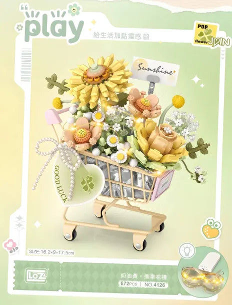LOZ Green Flower Trolley 4126