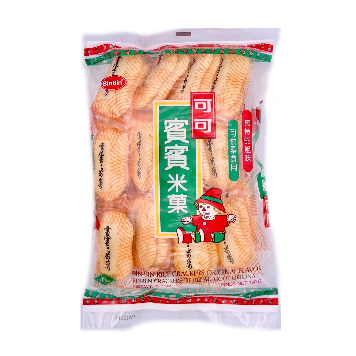 BIN BIN Rice Crackers Original 150g