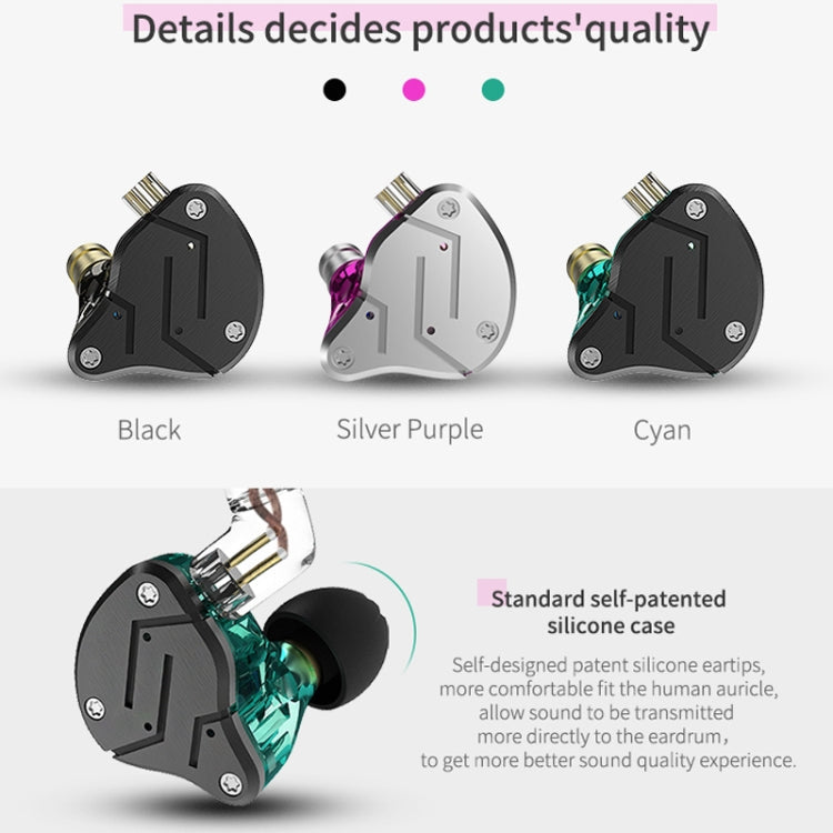 KZ ZSN Circle Iron Moving Iron Quad-core Wired Control In-ear Mega Bass HiFi Earphone without Microphone (Black)
