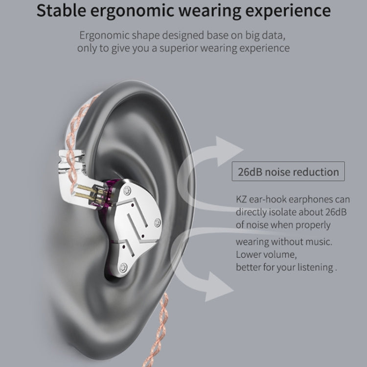 KZ ZSN Circle Iron Moving Iron Quad-core Wired Control In-ear Mega Bass HiFi Earphone without Microphone (Purple)