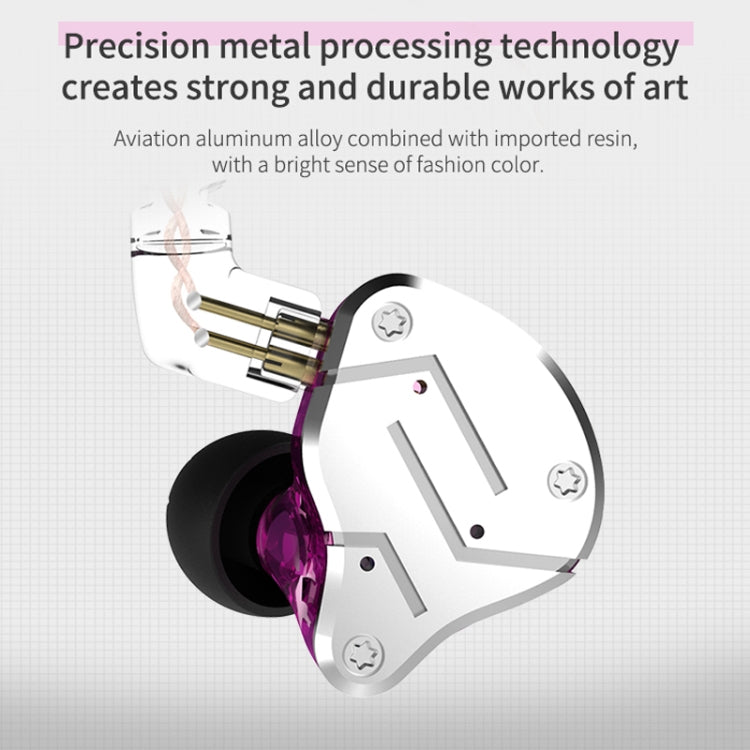 KZ ZSN Circle Iron Moving Iron Quad-core Wired Control In-ear Mega Bass HiFi Earphone without Microphone (Purple)