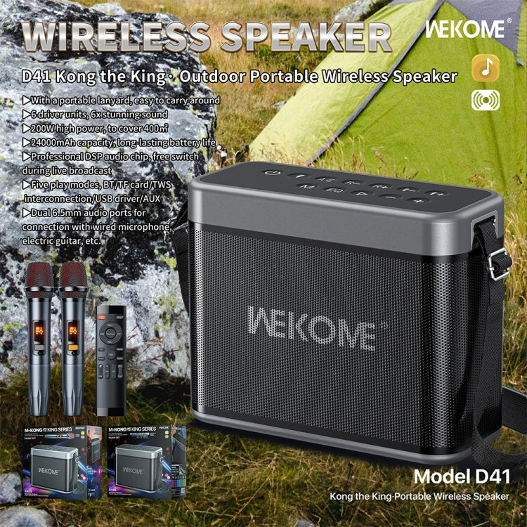 WEKOME D41 200W Outdoor Portable Strap Bluetooth Speaker
