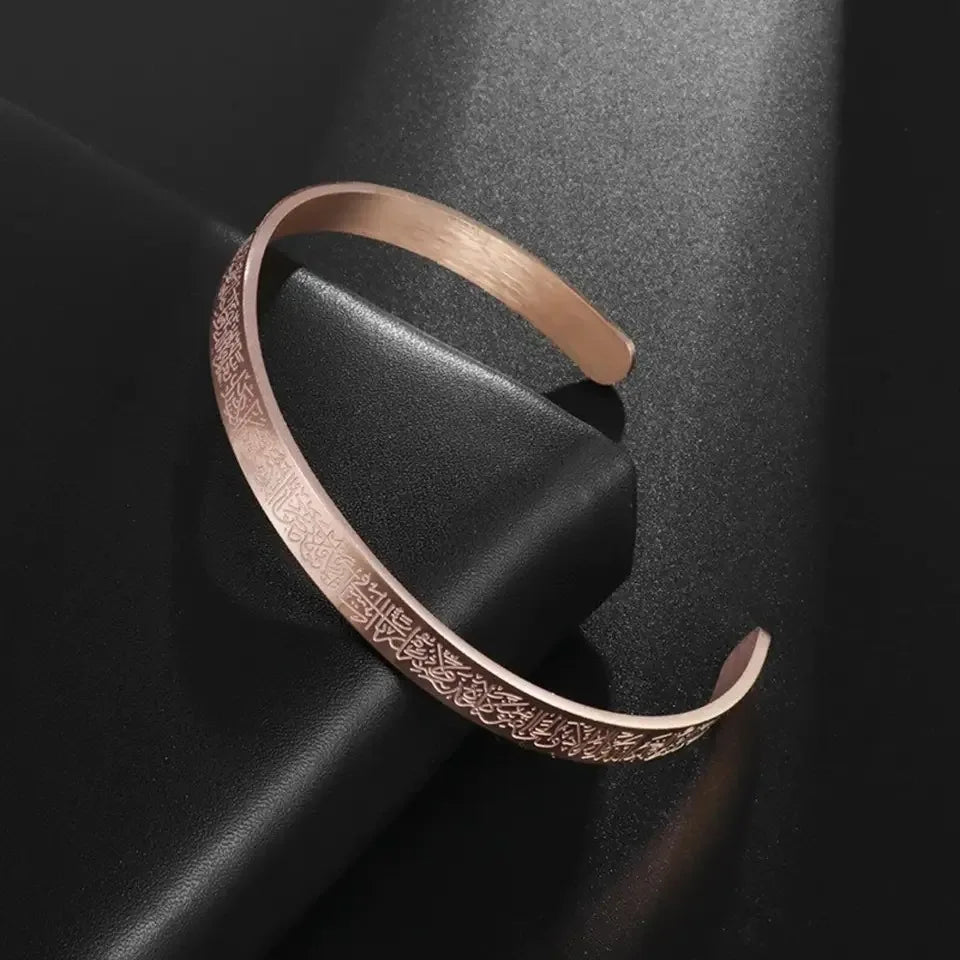 Islamic Ayatul Kursi Bracelet – Stainless Steel Arabic Bangle Women Quran Eid