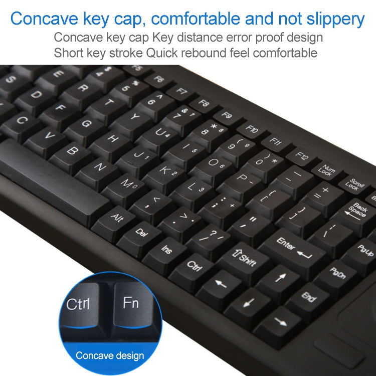 DS-8800 USB Interface Prevent Water Splashing Laser Engraving Character One-piece Wired Touchpad Keyboard, Length: 1.5m, DS-8800 USB