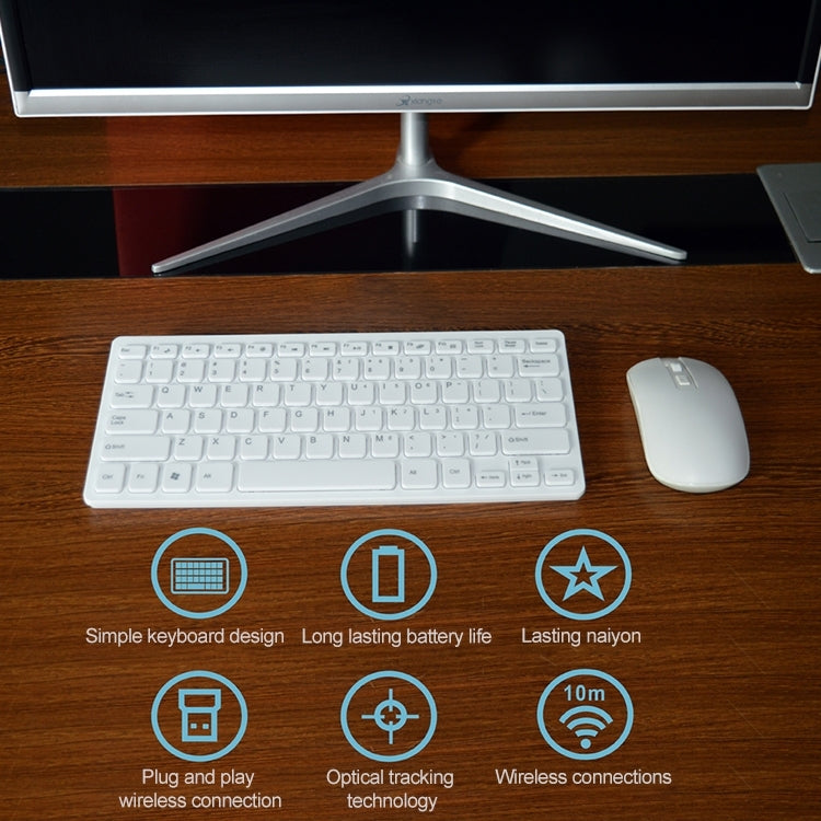 MC Saite K05 Wireless Mouse + Keyboard Set (White)