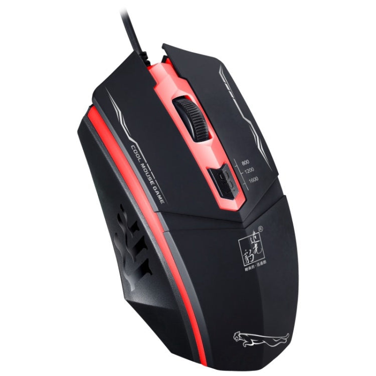 Chasing Leopard 199 USB 1600DPI Three-speed Adjustable LED Backlight Wired Optical Gaming Mouse, Length: 1.3m, 199 Black, 199