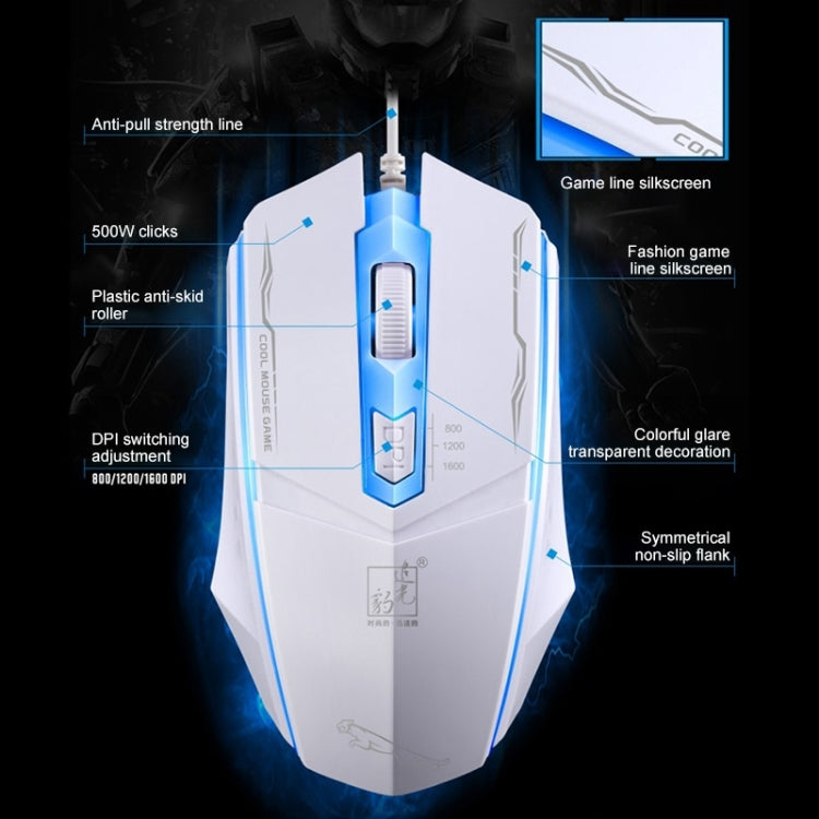 Chasing Leopard 199 USB 1600DPI Three-speed Adjustable LED Backlight Wired Optical Gaming Mouse, Length: 1.3m(White)