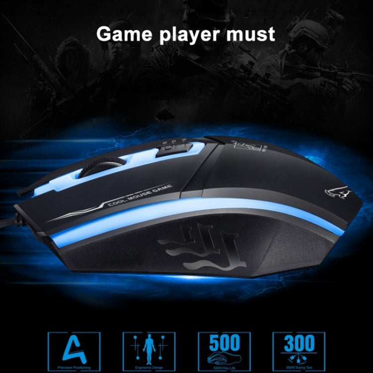 Chasing Leopard 199 USB 1600DPI Three-speed Adjustable LED Backlight Wired Optical Gaming Mouse, Length: 1.3m(White)