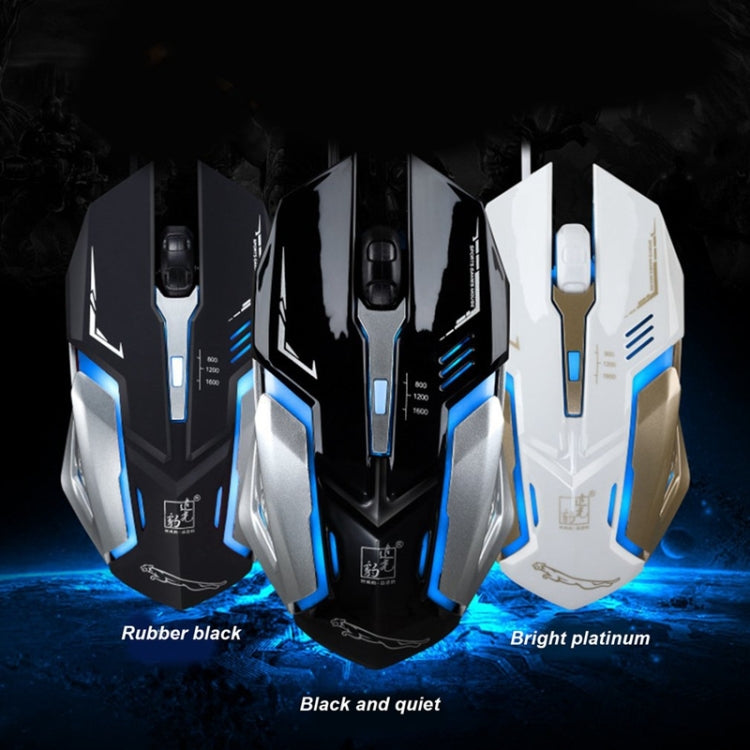 Chasing Leopard K1 USB 1600DPI Three-speed Adjustable LED Backlight Mute Wired Optical Gaming Mouse, Length: 1.3m
