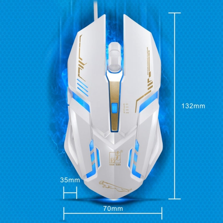Chasing Leopard V17 USB 2400DPI Four-speed Adjustable Line Pattern Wired Optical Gaming Mouse with LED Breathing Light, Length: 1.45m(Jet Black)