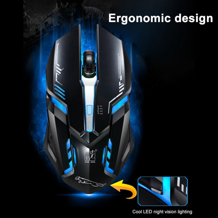 Chasing Leopard V17 USB 2400DPI Four-speed Adjustable Line Pattern Wired Optical Gaming Mouse with LED Breathing Light, Length: 1.45m(Jet Black)
