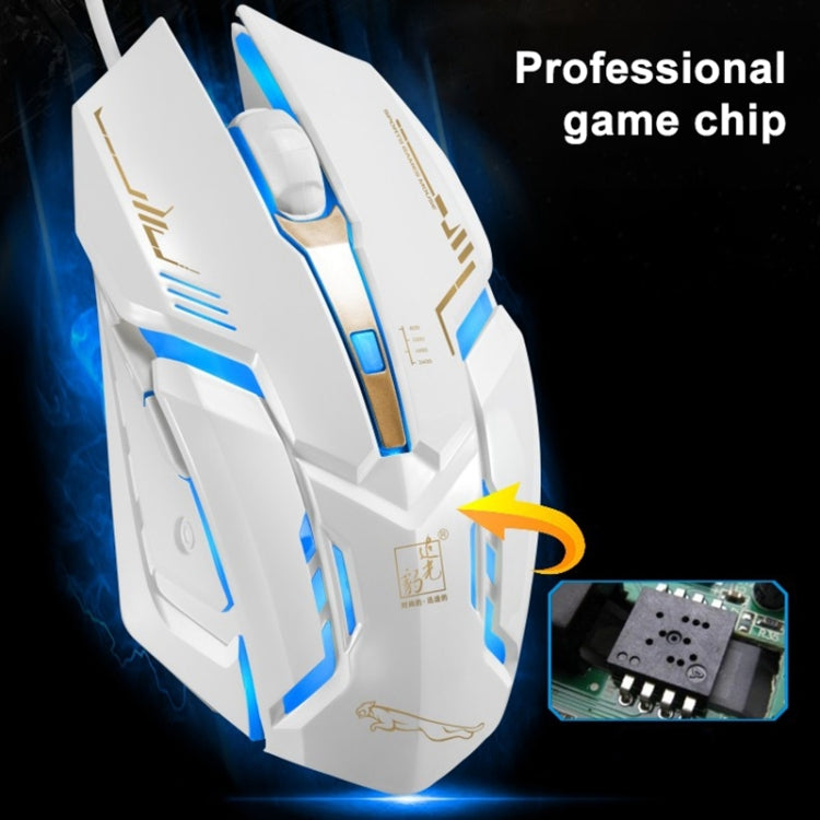 Chasing Leopard V17 USB 2400DPI Four-speed Adjustable Line Pattern Wired Optical Gaming Mouse with LED Breathing Light, Length: 1.45m(Jet Black)