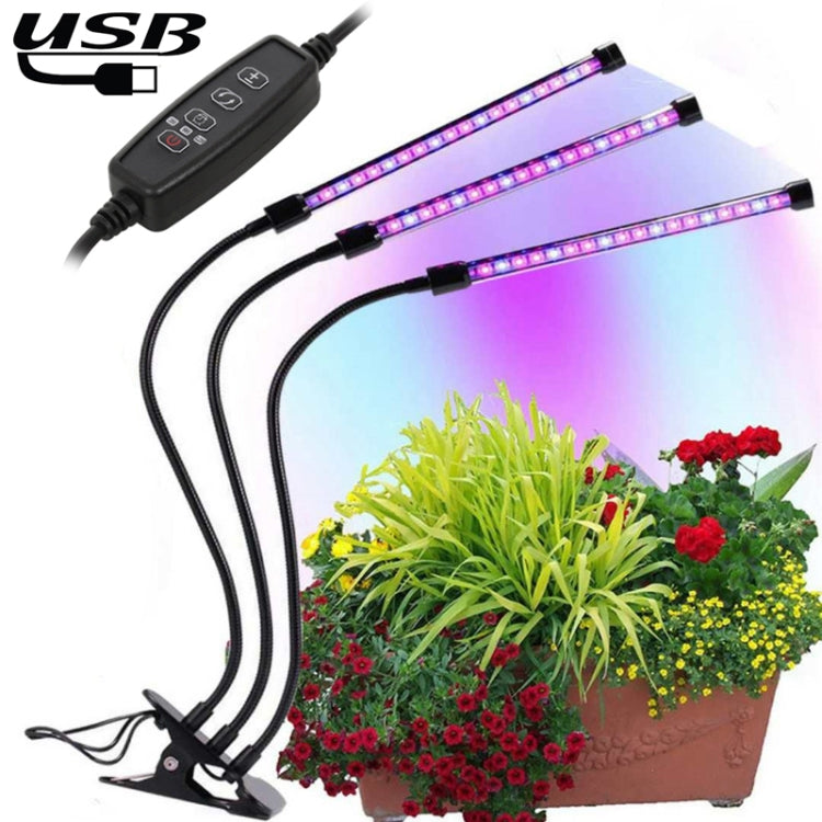 30W Triple Heads Adjustable Spectrum Timing LED Lamp for Plant Growth Lighting, DC 5V
