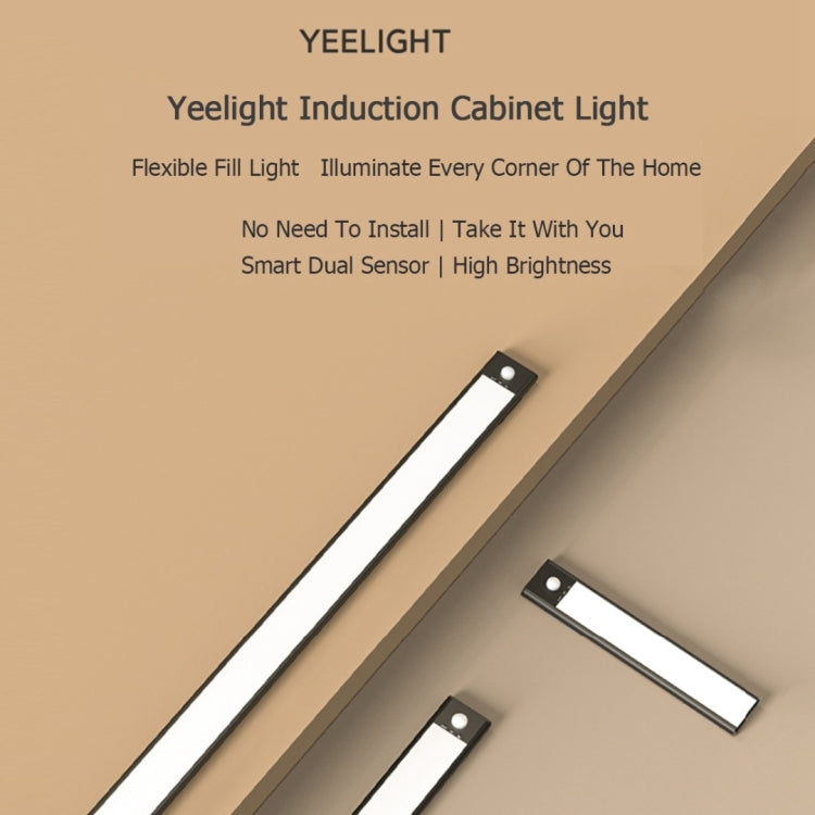 40cm Original Xiaomi Youpin YEELIGHT LED Smart Human Motion Sensor Light Bar Rechargeable Wardrobe Cabinet Corridor Wall Lamps(Green)