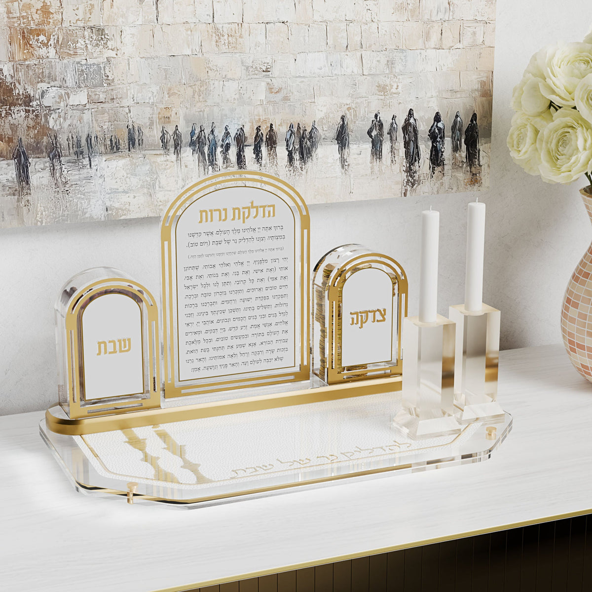 Classic Hadlakos Neiros Set