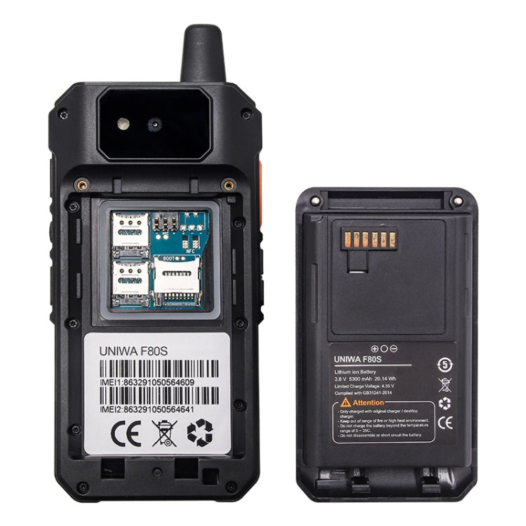 UNIWA F80S Walkie Talkie Rugged Phone, 1GB+8GB, Waterproof Dustproof Shockproof, 5300mAh Battery, 2.4 inch Android 10 Spreadtrum SL8541E Quad Core up to 1.4GHz, Network: 4G, Dual SIM, PoC, SOS (Black)