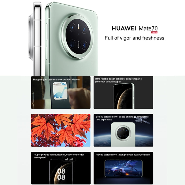 HUAWEI Mate 70, 12GB+256GB, Harmony AI, Side Fingerprint Identification, 6.7 inch HarmonyOS 4.3, NFC, OTG, Not Support Google Play (White)
