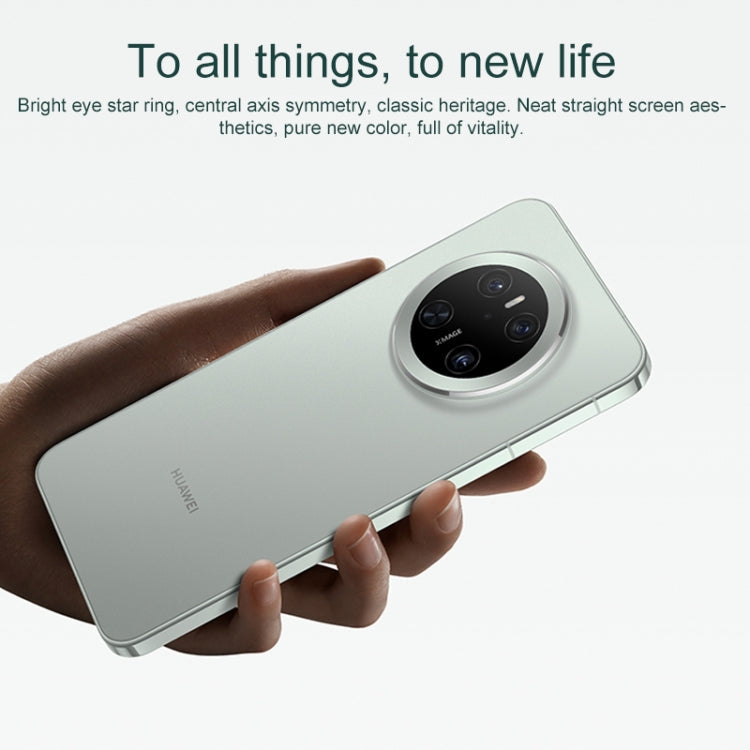 HUAWEI Mate 70, 12GB+1TB, Harmony AI, Side Fingerprint Identification, 6.7 inch HarmonyOS 4.3, NFC, OTG, Not Support Google Play (Green)