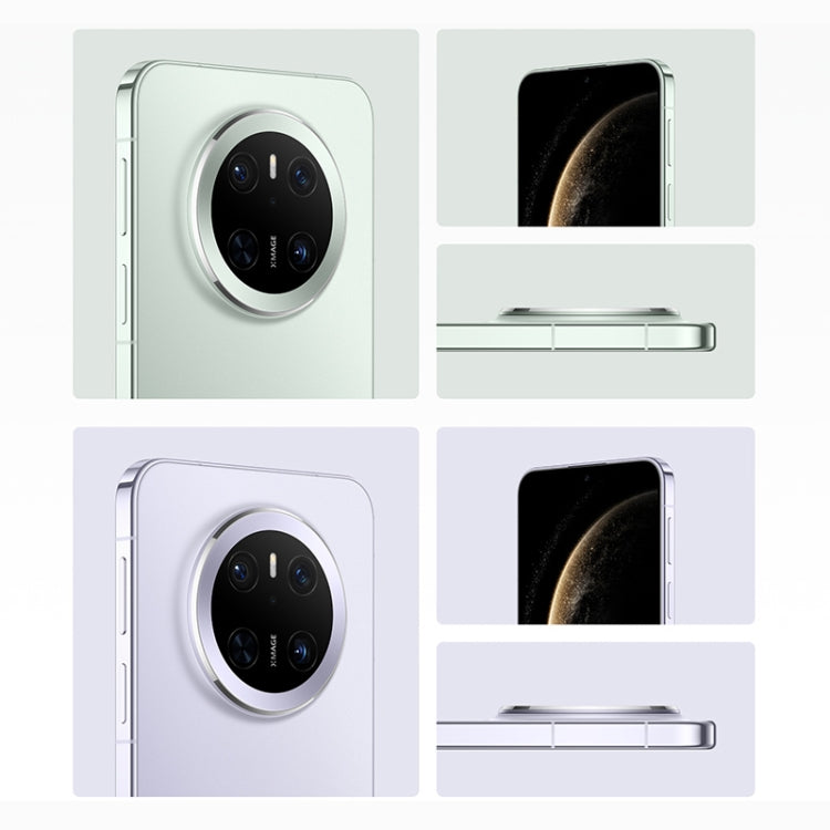 HUAWEI Mate 70, 12GB+1TB, Harmony AI, Side Fingerprint Identification, 6.7 inch HarmonyOS 4.3, NFC, OTG, Not Support Google Play (Green)