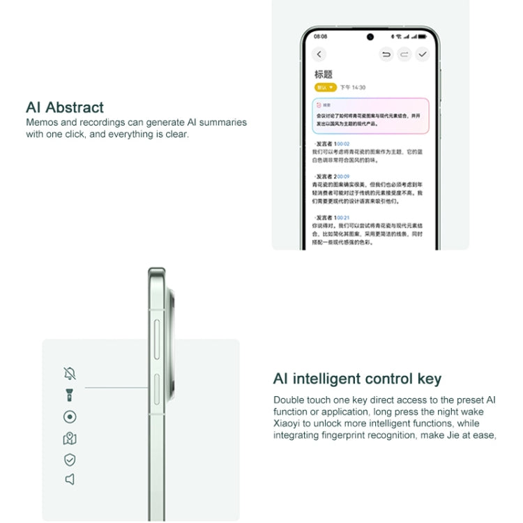 HUAWEI Mate 70, 12GB+1TB, Harmony AI, Side Fingerprint Identification, 6.7 inch HarmonyOS 4.3, NFC, OTG, Not Support Google Play (Green)
