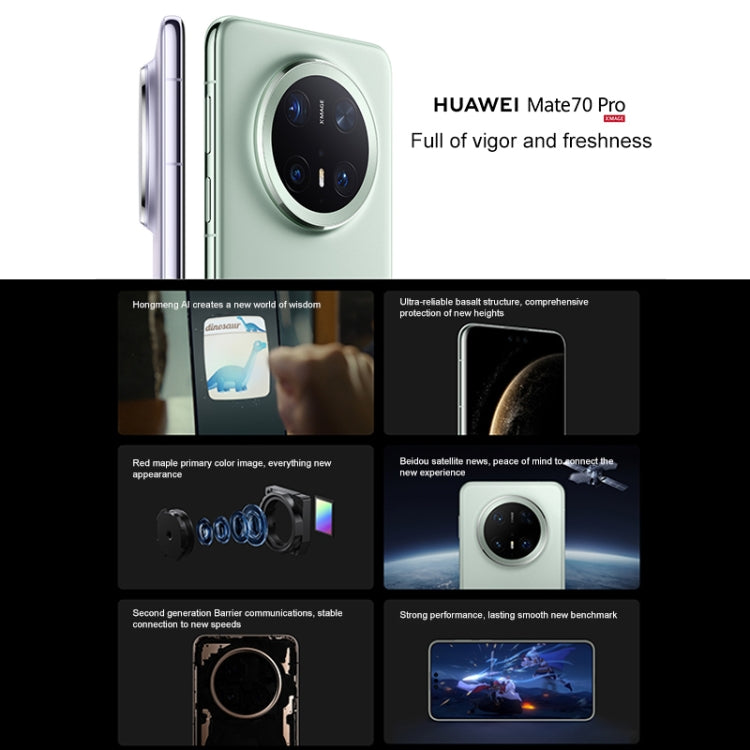 HUAWEI Mate 70 Pro, 12GB+512GB, Harmony AI, 3D Face & Side Fingerprint Identification, 6.9 inch HarmonyOS 4.3, NFC, OTG, Not Support Google Play (White)