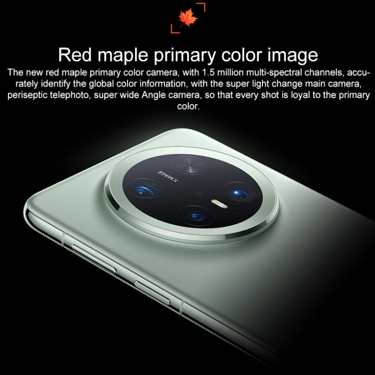 HUAWEI Mate 70 Pro, 12GB+512GB, Harmony AI, 3D Face & Side Fingerprint Identification, 6.9 inch HarmonyOS 4.3, NFC, OTG, Not Support Google Play (White)