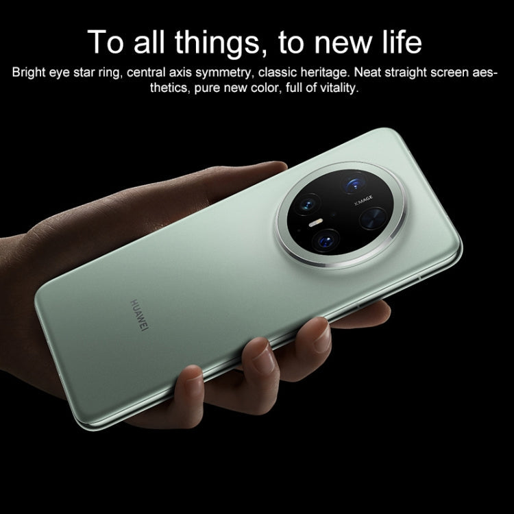 HUAWEI Mate 70 Pro, 12GB+512GB, Harmony AI, 3D Face & Side Fingerprint Identification, 6.9 inch HarmonyOS 4.3, NFC, OTG, Not Support Google Play (White)