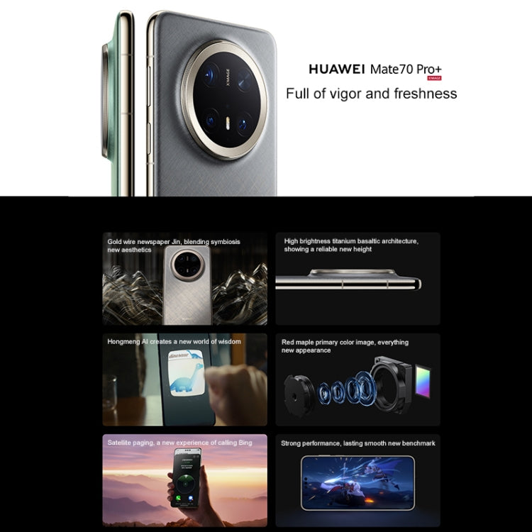 HUAWEI Mate 70 Pro+, 16GB+512GB, Harmony AI, 3D Face & Side Fingerprint Identification, 6.9 inch HarmonyOS 4.3, NFC, OTG, Not Support Google Play (Green)