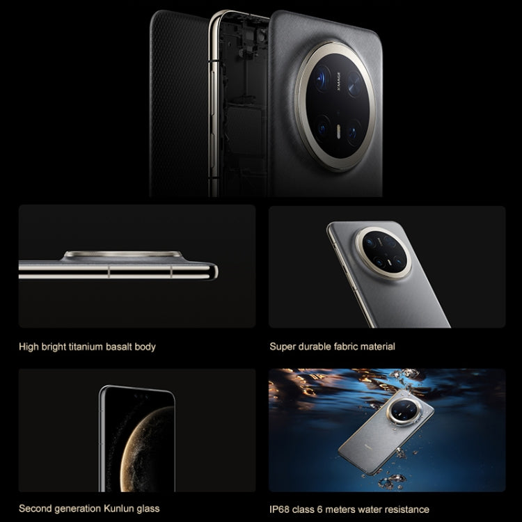 HUAWEI Mate 70 Pro+, 16GB+512GB, Harmony AI, 3D Face & Side Fingerprint Identification, 6.9 inch HarmonyOS 4.3, NFC, OTG, Not Support Google Play (Grey)