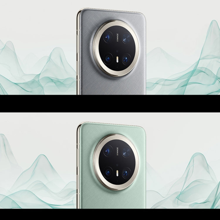 HUAWEI Mate 70 Pro+, 16GB+1TB, Harmony AI, 3D Face & Side Fingerprint Identification, 6.9 inch HarmonyOS 4.3, NFC, OTG, Not Support Google Play (Grey)