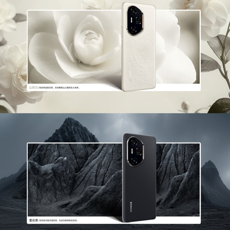 Honor 300 Ultra, 12GB+512GB, Screen Fingerprint, 6.78 inch MagicOS 9.0 / Android 15 Snapdragon 8 Gen 3 Octa Core, Network: 5G, NFC, OTG, Not Support Google Play (White)