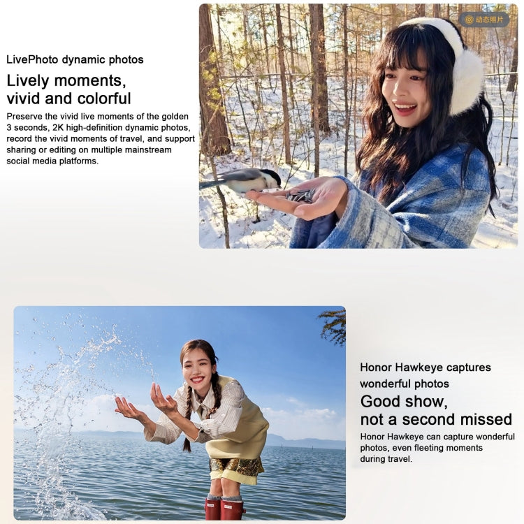 Honor 300 Ultra, 12GB+512GB, Screen Fingerprint, 6.78 inch MagicOS 9.0 / Android 15 Snapdragon 8 Gen 3 Octa Core, Network: 5G, NFC, OTG, Not Support Google Play (White)