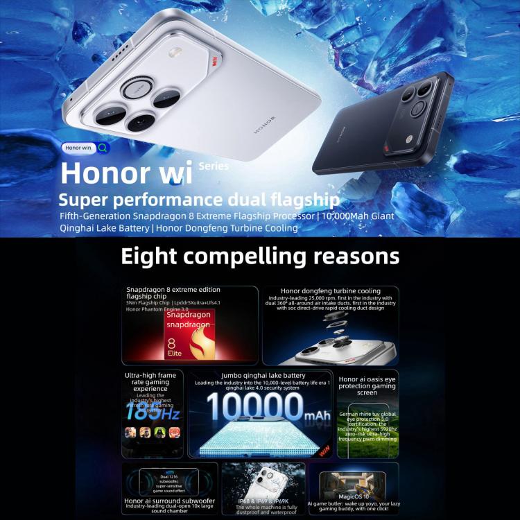 Honor WIN RT, 16GB+1TB, 3D Ultrasonic Fingerprint, 10000mAh Battery, 6.83 inch MagicOS 10.0 / Android 16 Snapdragon 8 Elite Octa Core, Network: 5G, NFC, OTG, 16GB+1TB