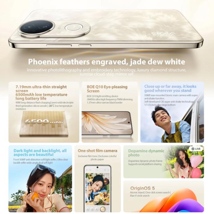 vivo S20, 12GB+512GB, Face ID / Screen Fingerprint Identification, 6.67 inch Android 15 Snapdragon 7 Gen 3 Octa Core, OTG, NFC, Network: 5G (White)