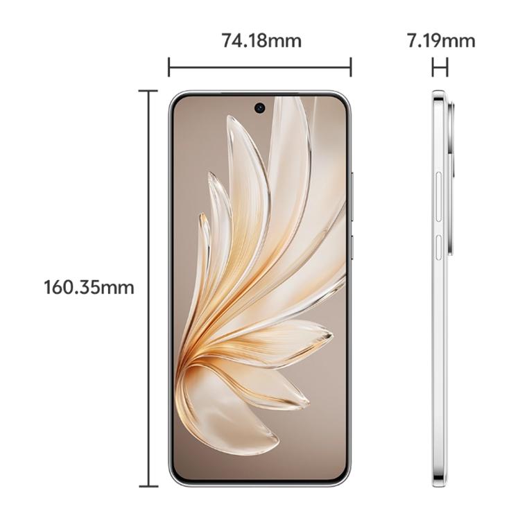vivo S20, 16GB+512GB, Face ID / Screen Fingerprint Identification, 6.67 inch Android 15 Snapdragon 7 Gen 3 Octa Core, OTG, NFC, Network: 5G (White)