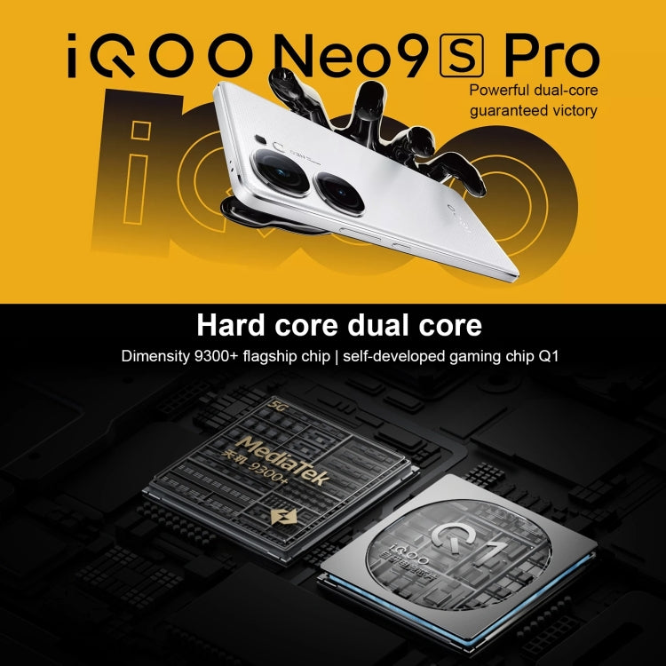 vivo iQOO Neo9S Pro, Dual Back Cameras, 12GB+512GB, Face ID / Fingerprint Identification, 6.78 inch Android 14 OriginOS 4 Dimensity 9300+ Octa Core, OTG, NFC, Network: 5G, Support Google Play (White)